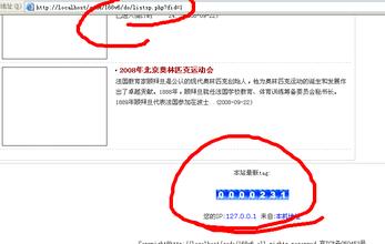 ��͸�����������Ƶ����ɽ����1��4�����������˰ﱨ�� ���Ⱪʬ��Ұ...